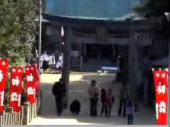 jinja